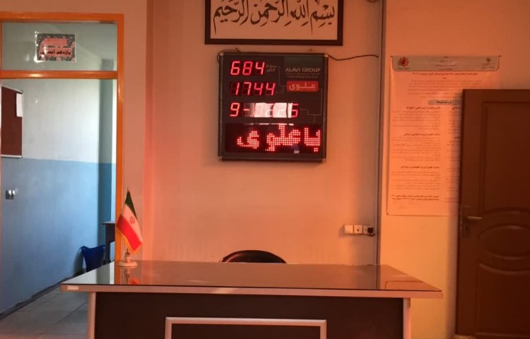 راه‌پله متوسطه اول دخترانه پرتو علوی ارومیه