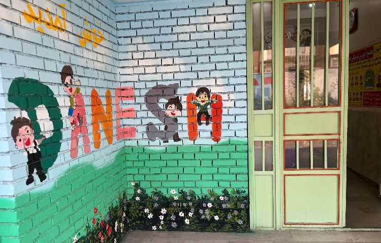 سالن ورودی متوسطه اول پسرانه دانش سهند آهکی اسکو