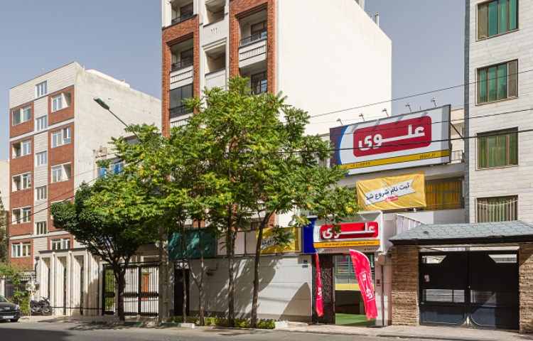 نما متوسطه اول پسرانه منطقه 13 تهران - نیروی هوایی