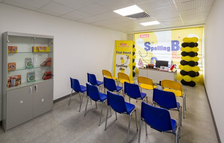 کلاس متوسطه اول پسرانه منطقه 13 تهران - نیروی هوایی