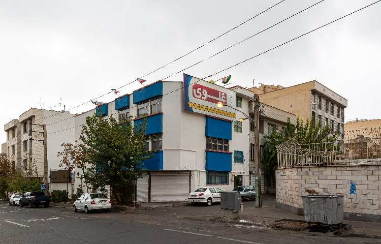 نما متوسطه اول پسرانه منطقه 5 تهران - آریاشهر