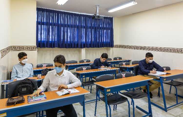 کلاس متوسطه اول پسرانه منطقه 5 تهران - آریاشهر