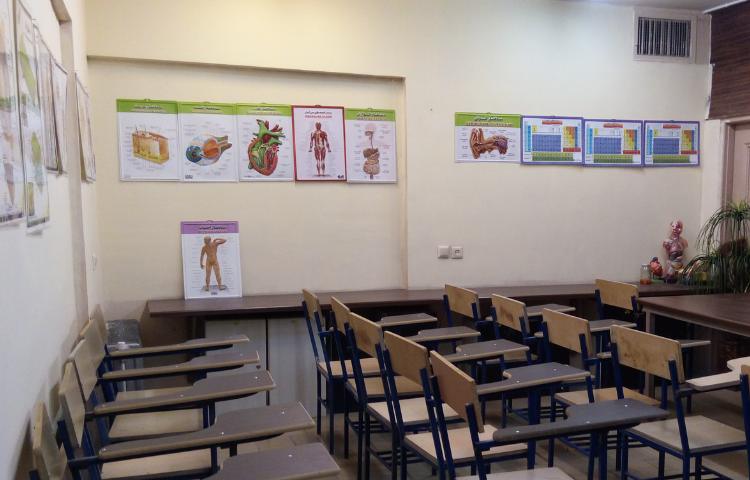 آزمایشگاه متوسطه اول پسرانه ناحیه 3 اصفهان - هزارجریب