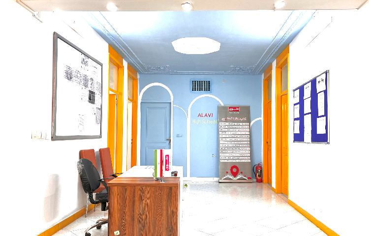 سالن ورودی متوسطه اول پسرانه ناحیه 7 مشهد - وکیل آباد