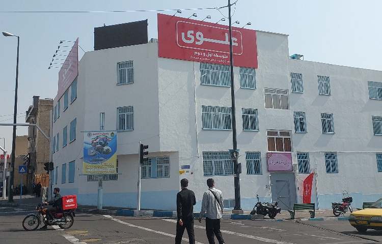 نما متوسطه دوم دخترانه منطقه 13 تهران - خیابان دماوند