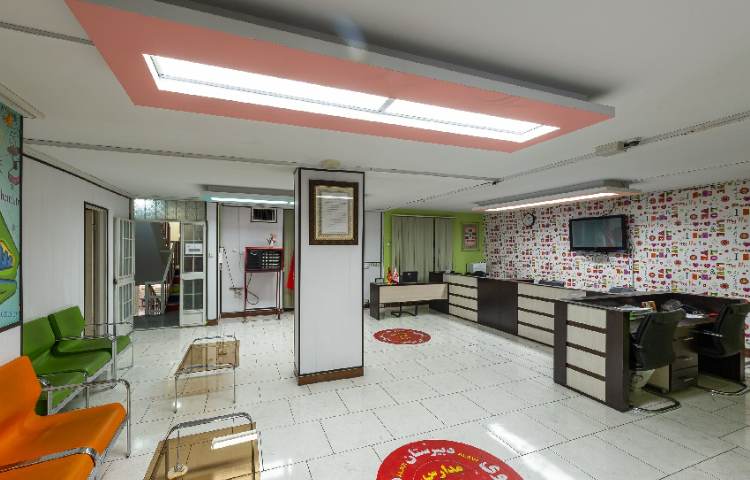 سالن ورودی متوسطه دوم دخترانه منطقه 5 تهران - آریاشهر