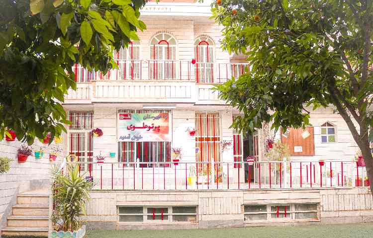 نما متوسطه دوم دخترانه ناحیه 1 شیراز - زرهی