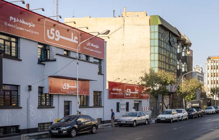 نما متوسطه دوم پسرانه منطقه 11 تهران - جمهوری