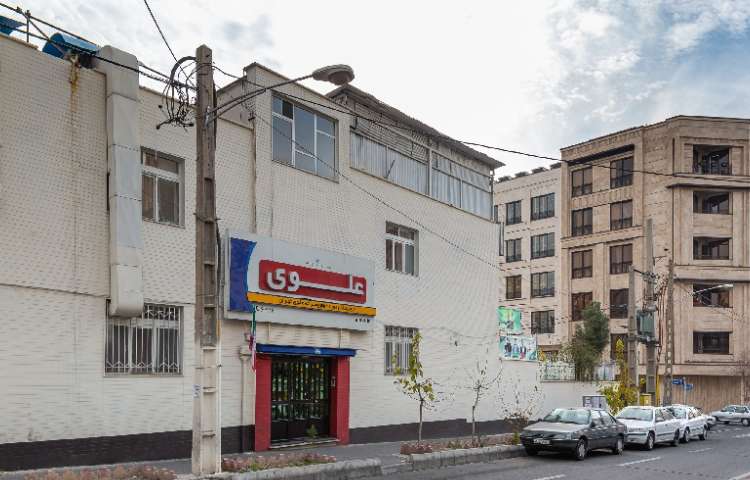 نما متوسطه دوم پسرانه منطقه 5 تهران - آریاشهر