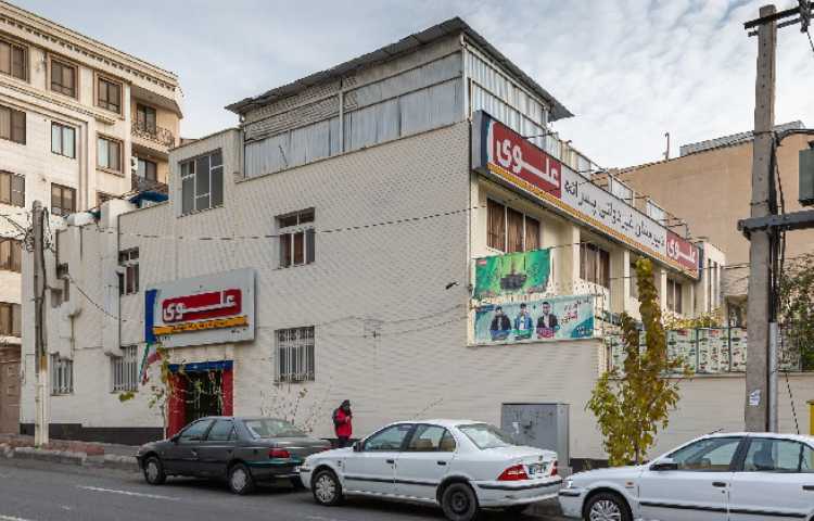 نما متوسطه دوم پسرانه منطقه 5 تهران - آریاشهر