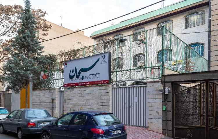 نما متوسطه دوم پسرانه منطقه 8 تهران - نارمک