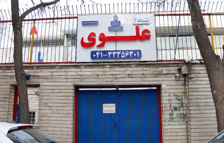 نما متوسطه دوم پسرانه ناحیه 4 تبریز - گلباد