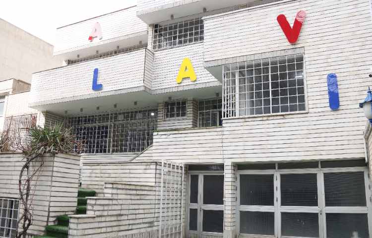 نما متوسطه دوم پسرانه ناحیه 4 تبریز - گلباد