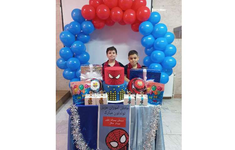 متولدین اردیبهشت ماه 10