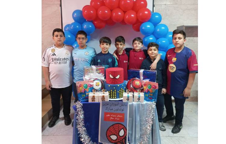 متولدین اردیبهشت ماه 5