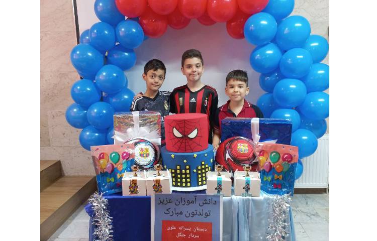 متولدین اردیبهشت ماه 9