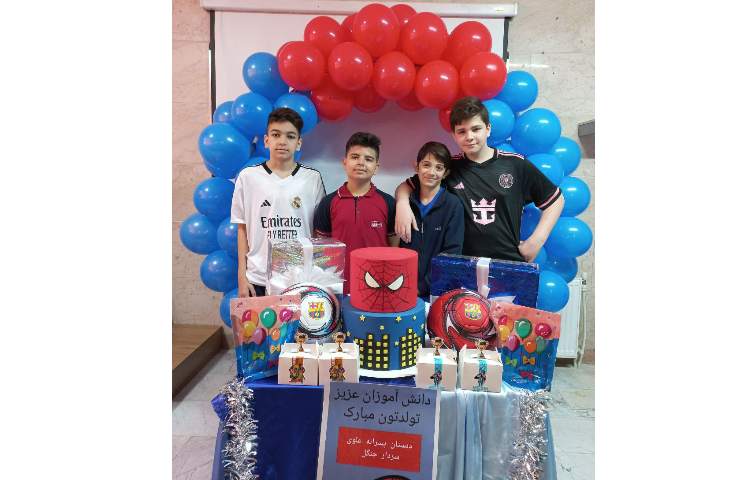 متولدین اردیبهشت ماه