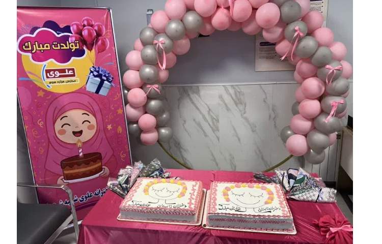 متولدین تابستان