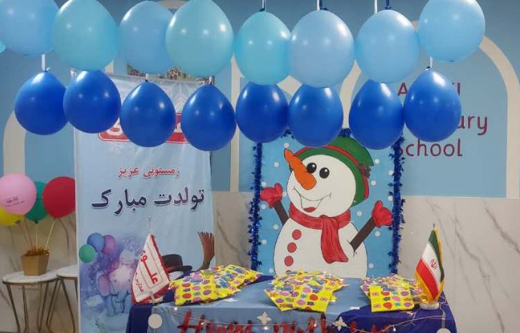 متولدین زمستان