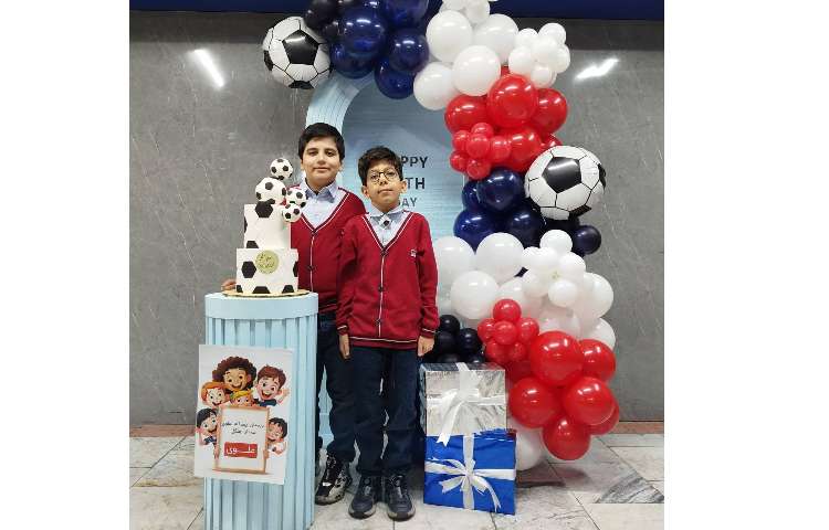 متولدین ماه بهمن 1