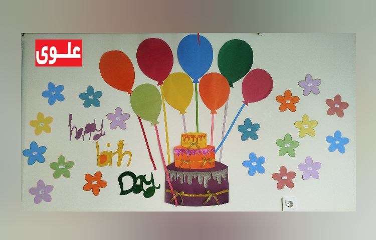متولدین مرداد ماه 3