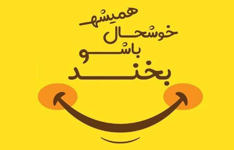 مثبت پلاس 1