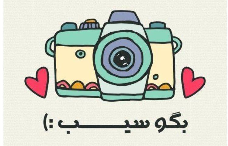 مثبت پلاس 1