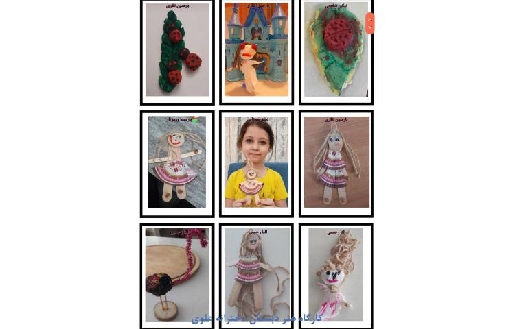 مجسمه سازی پایه دوم 2