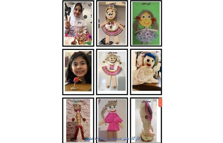 مجسمه سازی پایه دوم 5