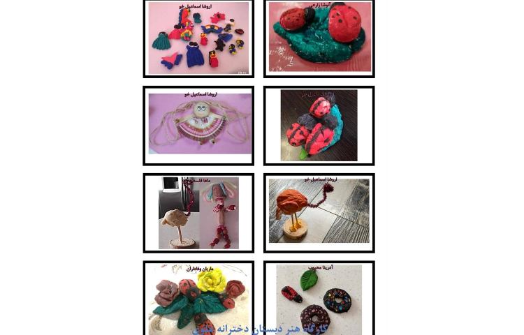 مجسمه سازی پایه دوم 6