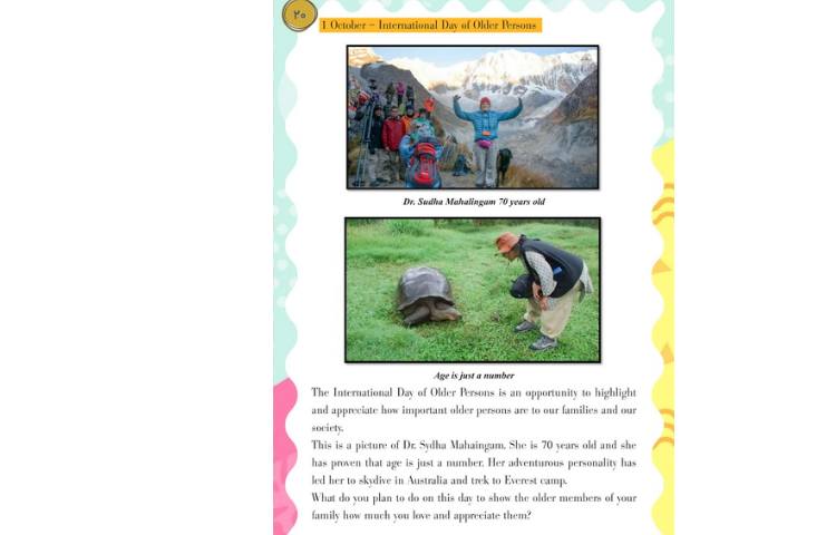 مجله قاصدک شماره 1 20