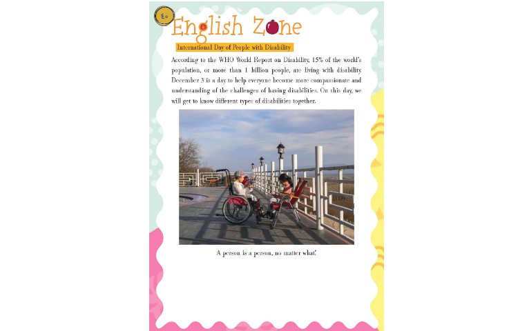 مجله قاصدک 2 40