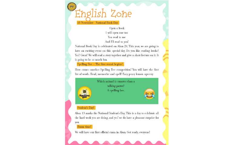 مجله قاصدک 32