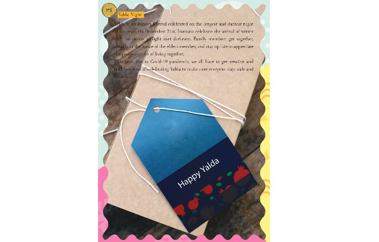 مجله قاصدک 34