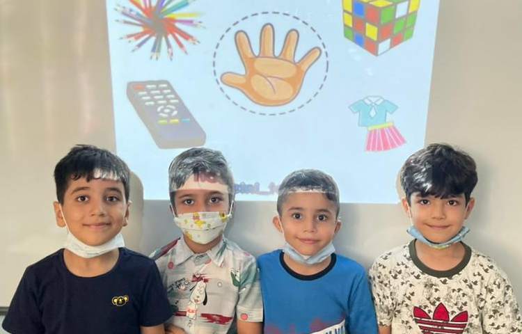 مجموعه فعالیتهای آموزشی پایه اول 5