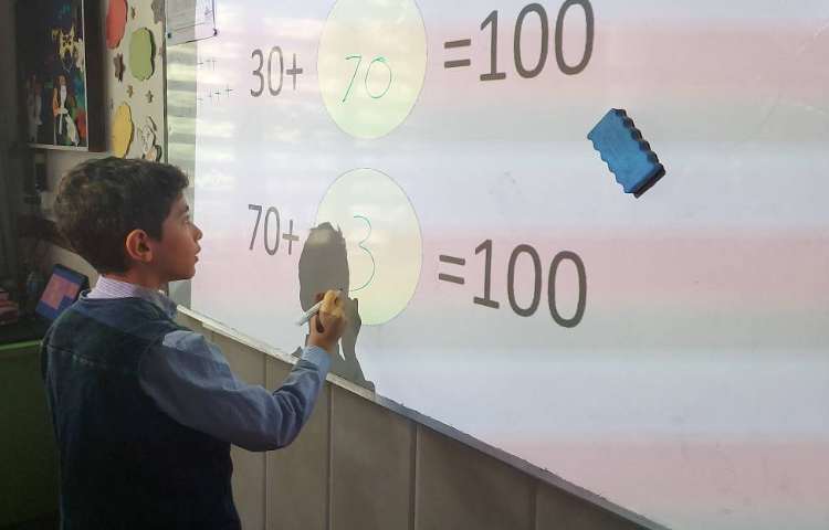 مجموع اعداد با حاصل جمع عدد صد 2