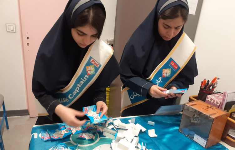 مجموع تعداد سکه های چهارخانه 2