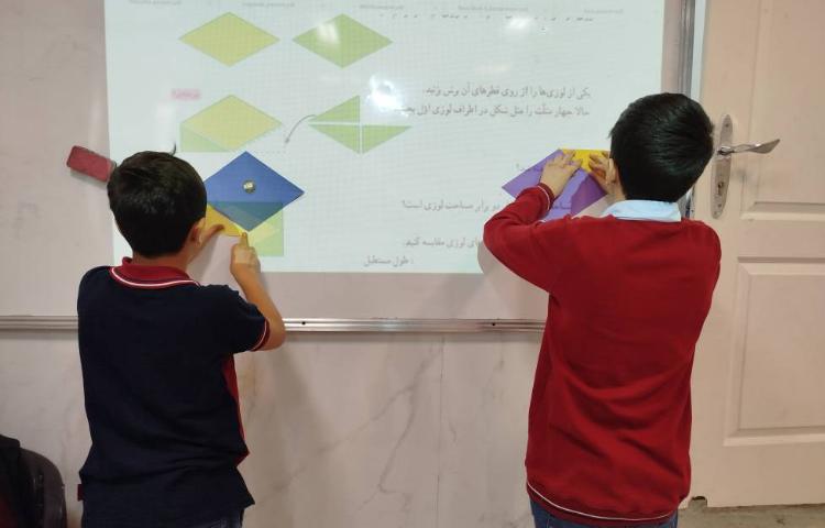 محاسبه‌ی مساحت لوزی 1