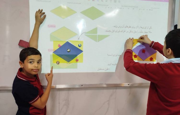 محاسبه‌ی مساحت لوزی 3