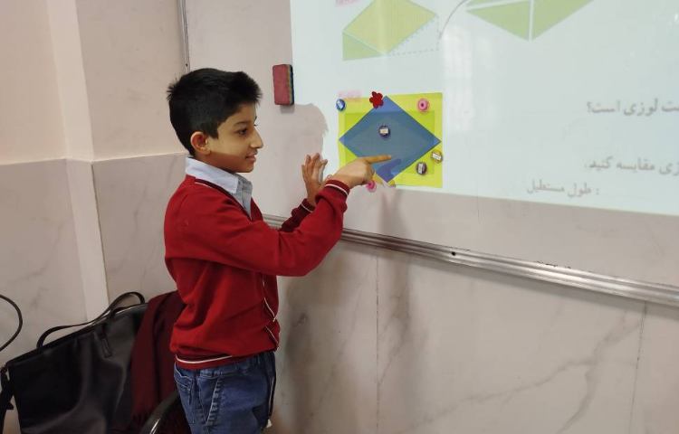 محاسبه‌ی مساحت لوزی 7