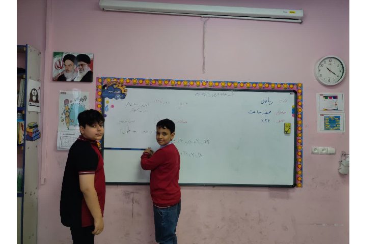 محیط مساحت-ریاضی 2