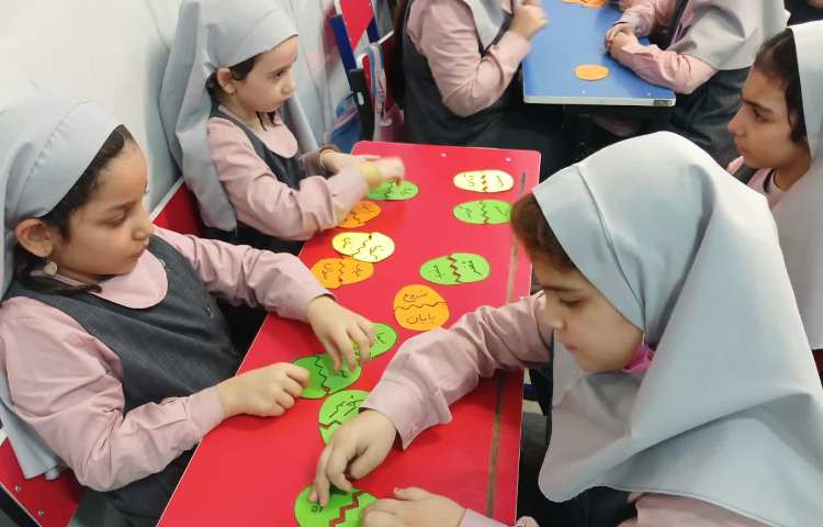 مخالف کلمات 2