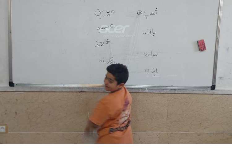 مخالف کلمات 23