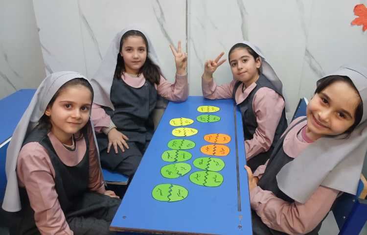 مخالف کلمات 4