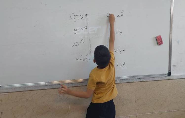 مخالف کلمات 5