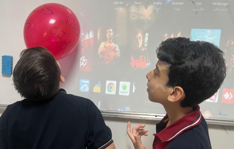 مختص به ریاضی 2