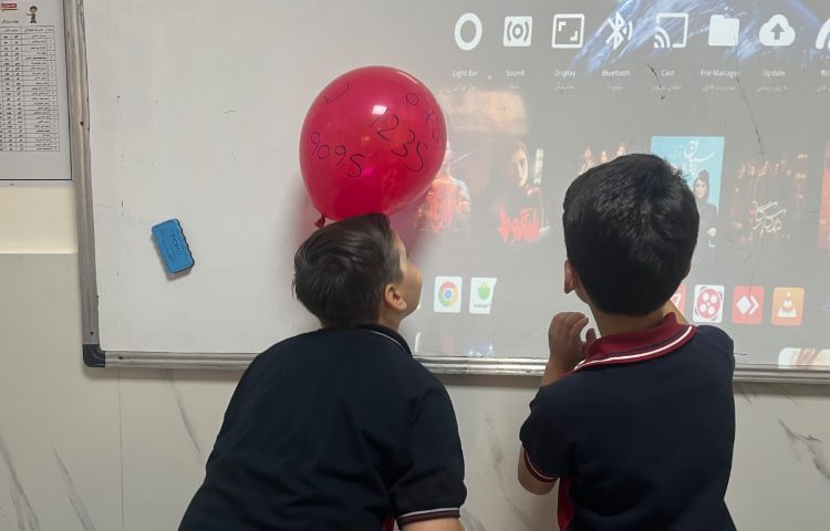 مختص به ریاضی