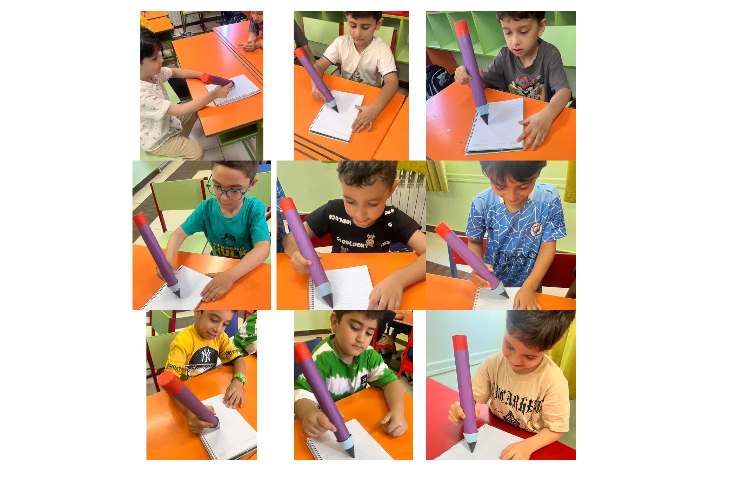 مدادجادویی 2