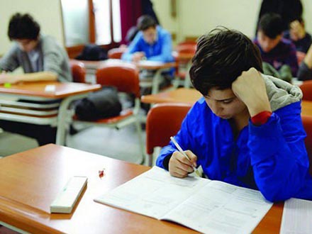 مدارس غیرانتفاعی لاکچری تهران