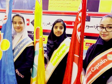 آشنایی با مدارس متوسطه هوشمند علوی